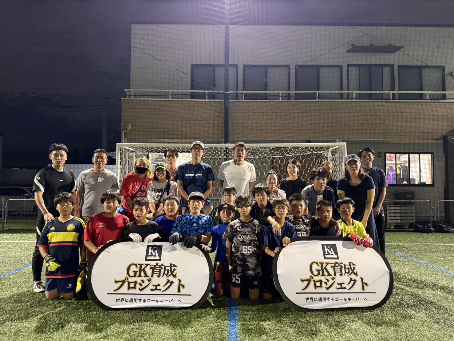 東村山校 集合写真