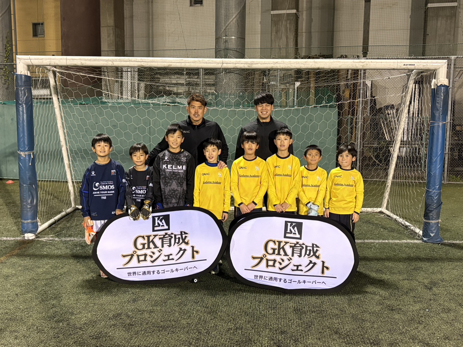 品川校 集合写真